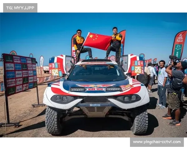 2026达喀尔拉力赛沙特启程,中国车手规模创历史新高 2026达喀尔拉力赛沙特启程,中国车手规模创历史新高