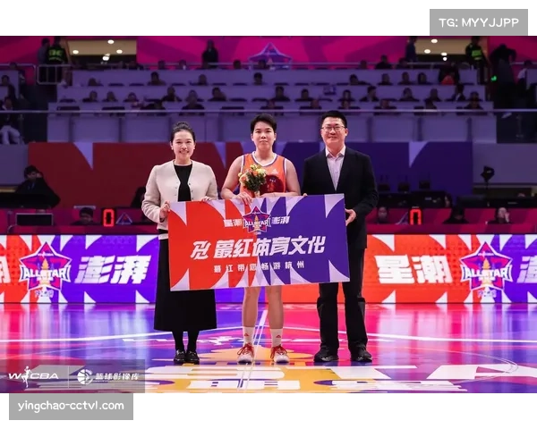 2027年全明星周末主办城市犹他启动筹备工作